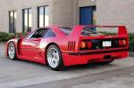 Ferrari F40 1987 года